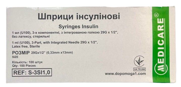 Шприц інсуліновий 1 мл U100 незнімна голка 29G (0,33*13)/ Medicare/ Індія