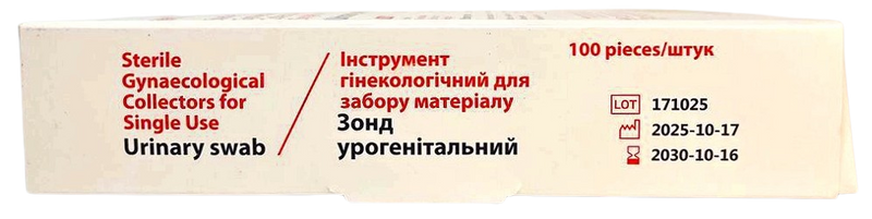 Зонд урогенітальний/ JS