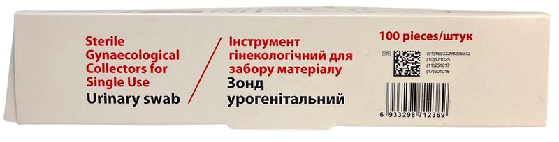 Зонд урогенітальний/ JS