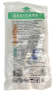 Система інфузійна для вливання розчинів (пристрій ПР) з пластиковою голкою, G 21 Luer Slip/ MEDICARE
