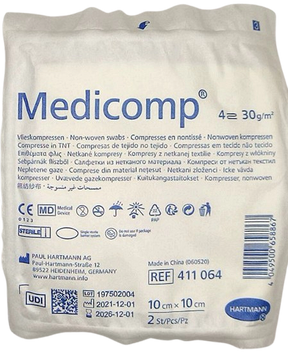 Серветка неткана стерильна Medicomp 10 х 10 см, 2 шт. в упаковці/&nbsp;Hartmann