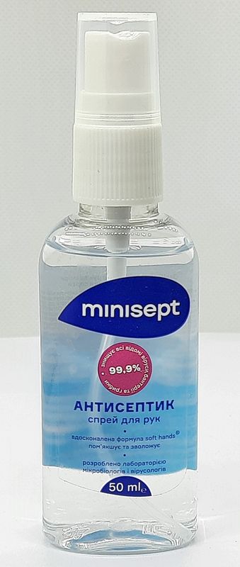 Антисептик спиртовмісний рідкий "Minisept", 50 мл спрей