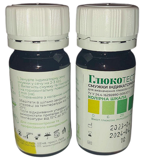 Тест-полоски Глюкотест, 100 шт/ Норма