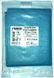 Покриття операційне 80х70 см стерильне, ламінований спанбонд, арт.1210140/ Славна/ Технокомплекс