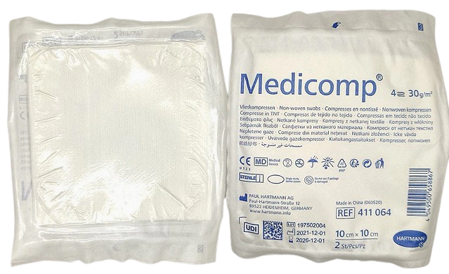 Салфетка нетканая стерильная Medicomp 10 х 10 см, 2 шт. в упаковке/&nbsp;Hartmann