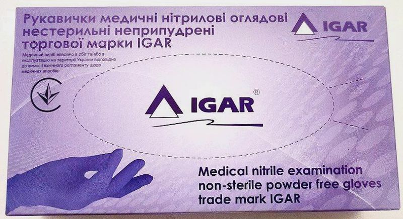 Рукавички нітрилові оглядові нестерильні неопудрені, розмір L/ IGAR, фіолетові, 50 пар в уп.