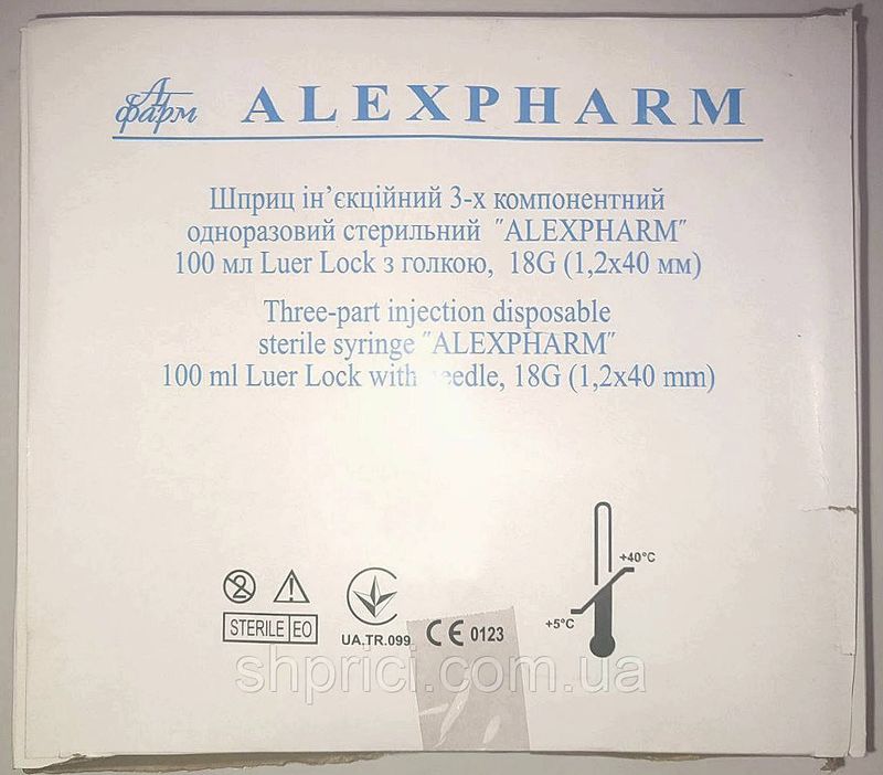 Шприц 100 мл одноразовый с иглой Luer Lock 18G (1,2 х 40 мм)/ ALEXPHARM