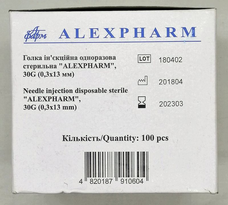 Голка ін'єкційна G 30 (0.3*13 мм)/ ALEXPHARM