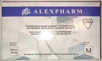 Перчатки латексные смотровые нестерильные припудренные гладкие/ размер M/ Alexpharm