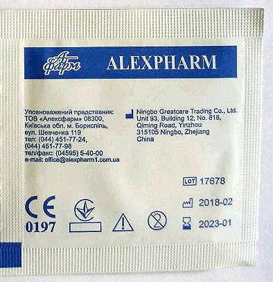 Салфетка спиртовая 65х30 мм "ALEXPHARM", упаковка 100 штук