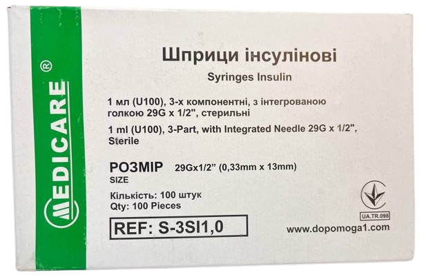 Шприц инсулиновый 1 мл U100 несъемная игла 29G (0,33*13)/ Medicare/ Китай