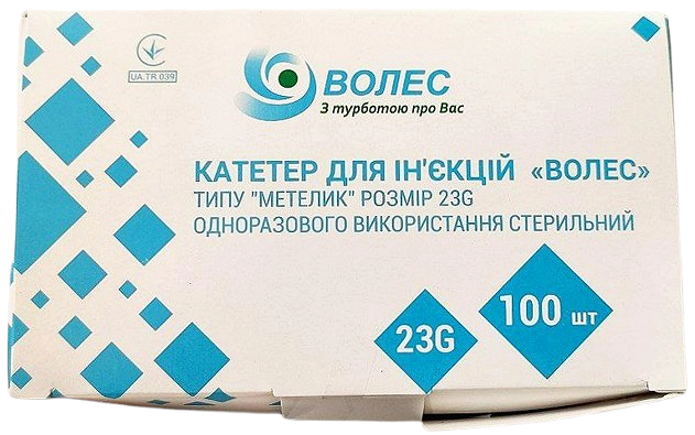 Катетер внутрішньовенний «Метелик» G 23 Волес, синій