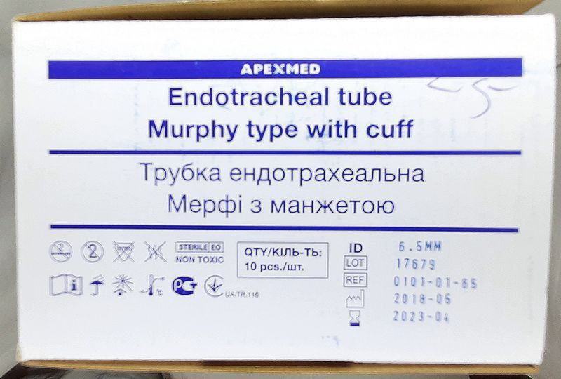 Трубка интубационная эндотрахеальная с манжетой 6,5 мм/ Apexmed