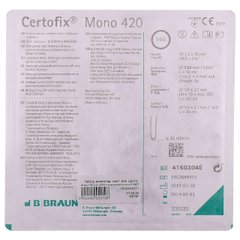 Набор для катетеризации Цертофикс Моно 420/ B.Braun