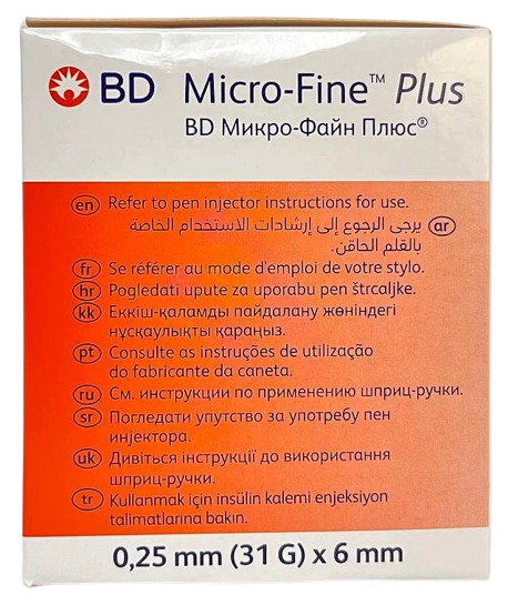 Игла для шприц-ручки BD, МF+, 31 G (0,25 x 6 мм) оранжевая