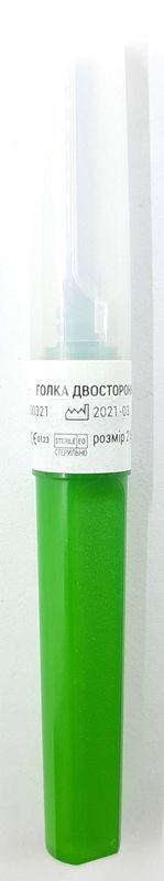 Игла двусторонняя для вакуумного забора крови G21 (0,8х38 мм) зеленая/ ВОЛЕС, упаковка 100 шт.