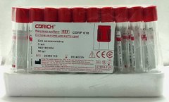 Пробірка вакуумна 9 мл (16х100 мм) без наповнювача стерильна з червоною кришкою, арт.CDRP 018
