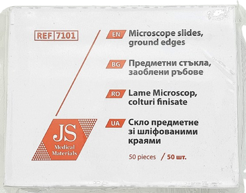 Скло предметне шліфований край JS, паковання 50 шт.