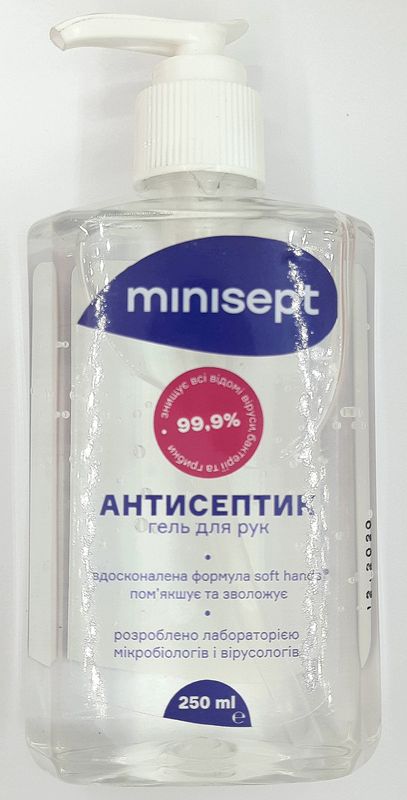 Антисептик спиртосодержащий гель "Minisept", 250 мл с дозатором