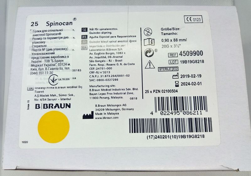 Игла для спинальной анестезии Спинокан G 20 (0,9*88мм) желтая / B. Braun