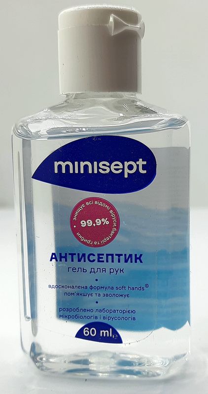 Антисептик спиртосодержащий гель "Minisept", 60 мл с дозатором флип-топ