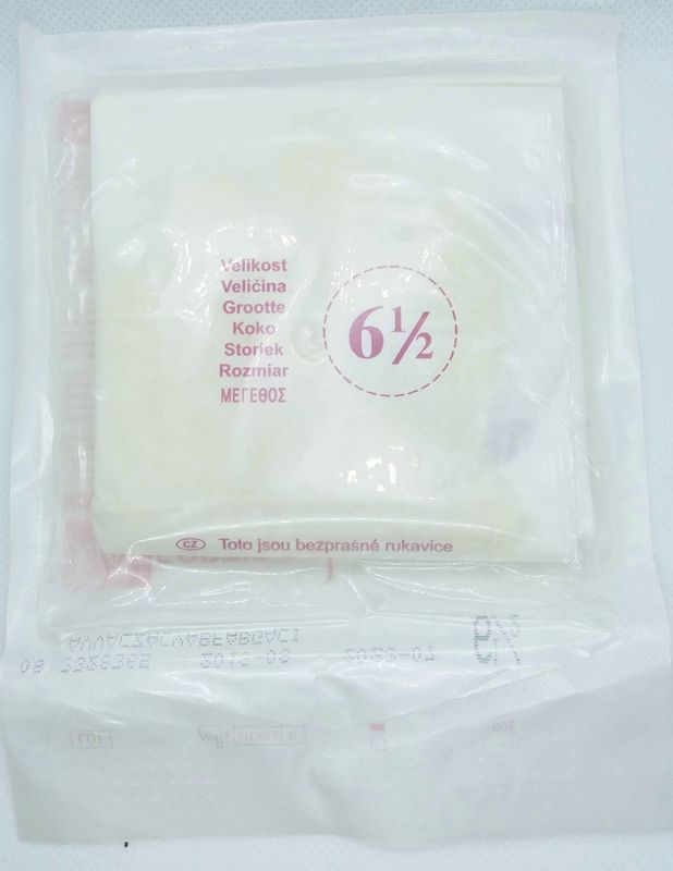 Перчатки латексные стерильные хирургические без пудры MaxFortis PF, размер 6,5
