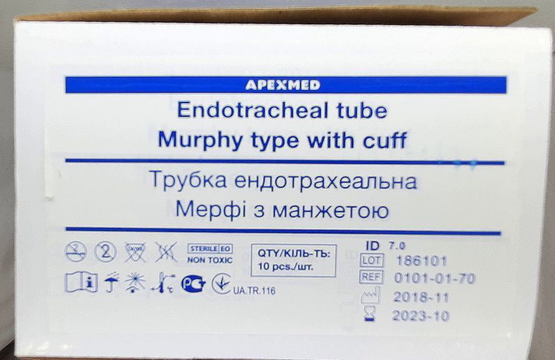 Трубка интубационная эндотрахеальная с манжетой 7,0 мм / Apexmed