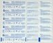Скарификатор стерильный Волес, упаковка 200 шт.