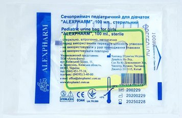 Мочеприемник детский для девочек 100 мл/ ALEXPHARM