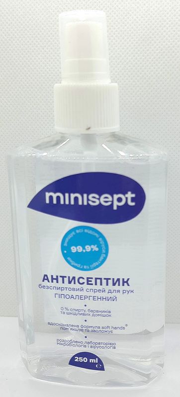 Антисептик жидкий без спирта "Minisept", 250 мл со спреем