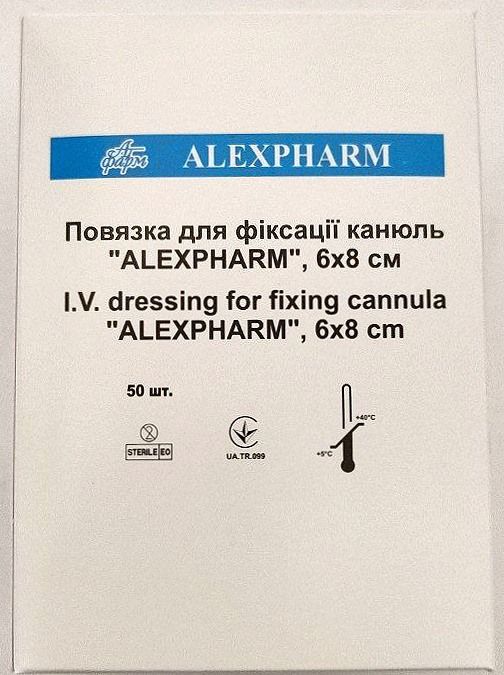 Пластырь для фиксации катетера 8 х 6 см/ ALEXPHARM