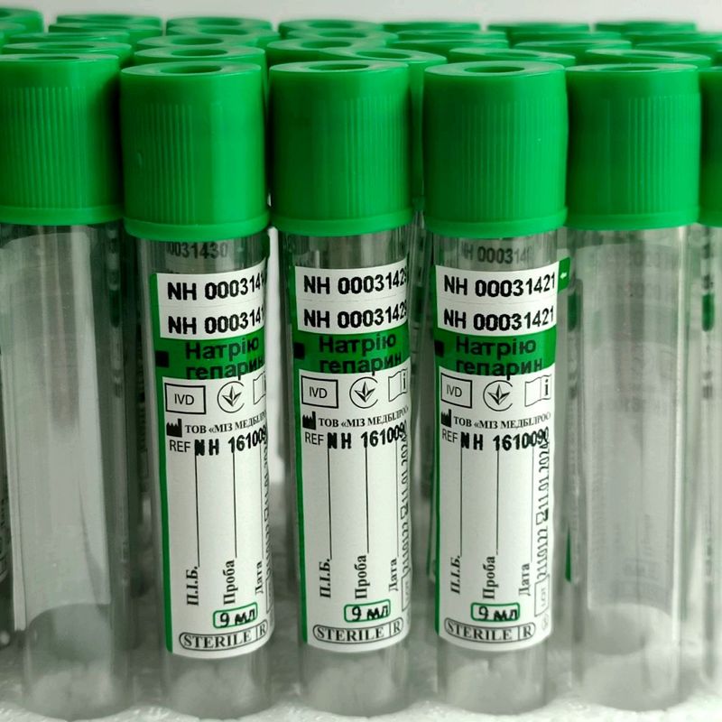 Пробирка вакуумная 9 мл (16х100 мм) с Na-гепарином с зеленой крышкой стерильная, арт.NH1610090