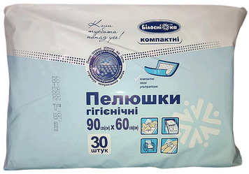 Пеленки одноразовые впитывающие КОМПАКТНЫЕ 90*60 см/ упаковка 30 штук / Белоснежка