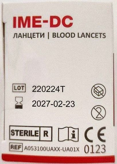 Ланцет для проколюючих пристроїв &laquo;IME-DC&raquo;, упаковка 100 шт.