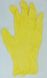 Рукавички нітрилові одноразові нестерильні неопудрені жовті/розмір М/SAFETOUCH Advanced/ Medicom