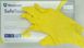 Перчатки нитриловые одноразовые нестерильные неопудренные желтые / размер М / SAFETOUCH Advanced/ Medicom