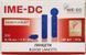 Ланцет для проколюючих пристроїв &laquo;IME-DC&raquo;, упаковка 100 шт.