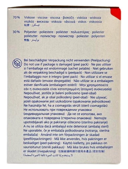 Салфетка нетканая стерильная Medicomp 5 х 5 см, 2 шт. в упаковке&nbsp;/ Hartmann