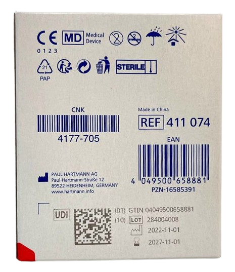 Салфетка нетканая стерильная Medicomp 5 х 5 см, 2 шт. в упаковке&nbsp;/ Hartmann