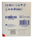 Салфетка нетканая стерильная Medicomp 5 х 5 см, 2 шт. в упаковке&nbsp;/ Hartmann