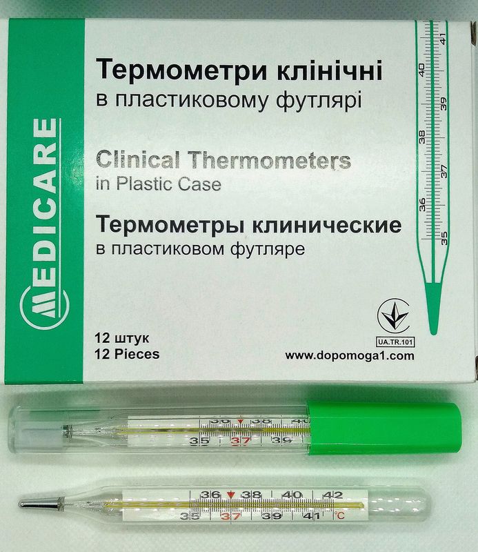 Термометр (градусник) медичний ртутний/ Medicare, 1 шт.