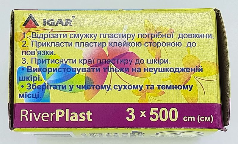 Пластир медичний 3х500 см на бавовняній основі Класичний RiverPlast/ ІГАР