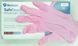 Перчатки нитриловые одноразовые нестерильные неопудренные розовые/ размер S/ SAFETOUCH Advanced/ Medicom