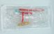 Система для переливания крови трансфузионная ПК 21-02 металлическая игла "Гемопласт" (180 шт. в упаковке)