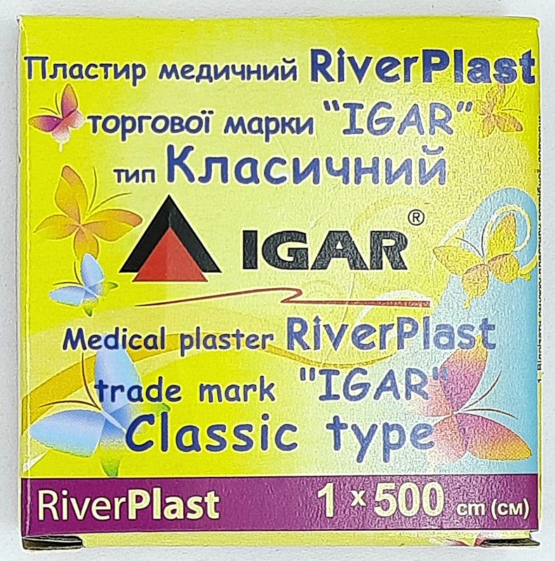 Пластырь медицинский 1х500 см на хлопковой основе Классический/ RiverPlast / ИГАР
