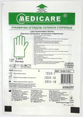 Перчатки латексные стерильные смотровые с пудрой / размер (L) / Medicare