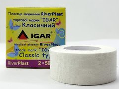 Пластырь медицинский 2х500 см на хлопковой основе Классический/ RiverPlast / ИГАР