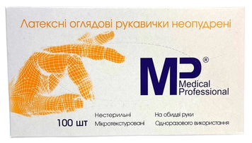 Перчатки латексные нестерильные неопудренные/ размер р.L (8)/ Medical Professional