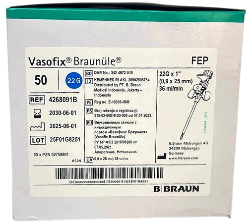 Канюля внутрішньовенна G 22 (0,9х 25 мм) синя/ B. Braun Vasofix Braun&uuml;le