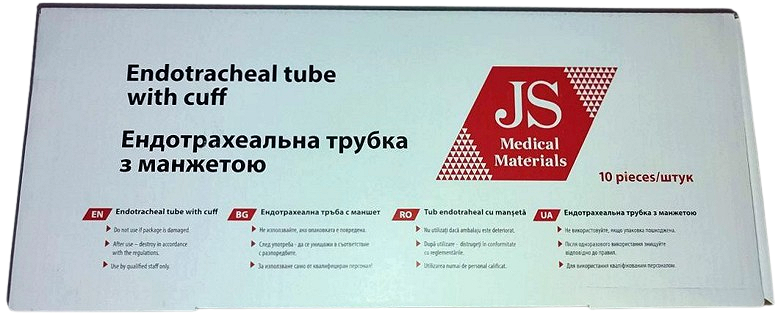 Трубка интубационная эндотрахеальная с манжетой 7,0 мм / JS